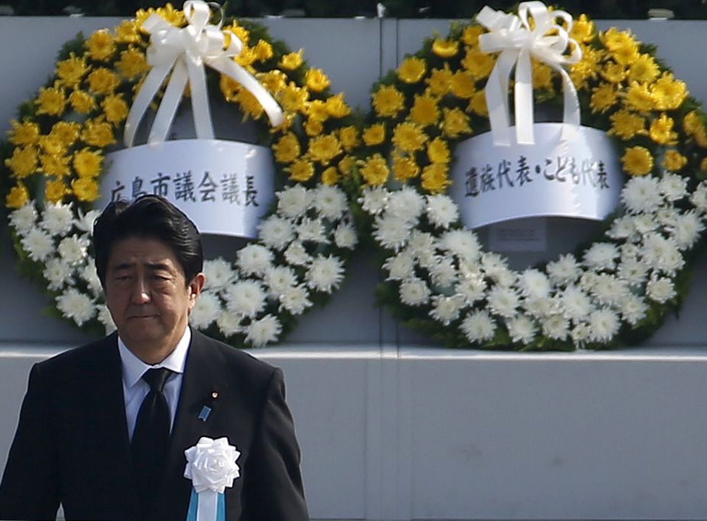 Jaapani peaminister Shinzo Abe Hiroshimas mälestustseremoonial.