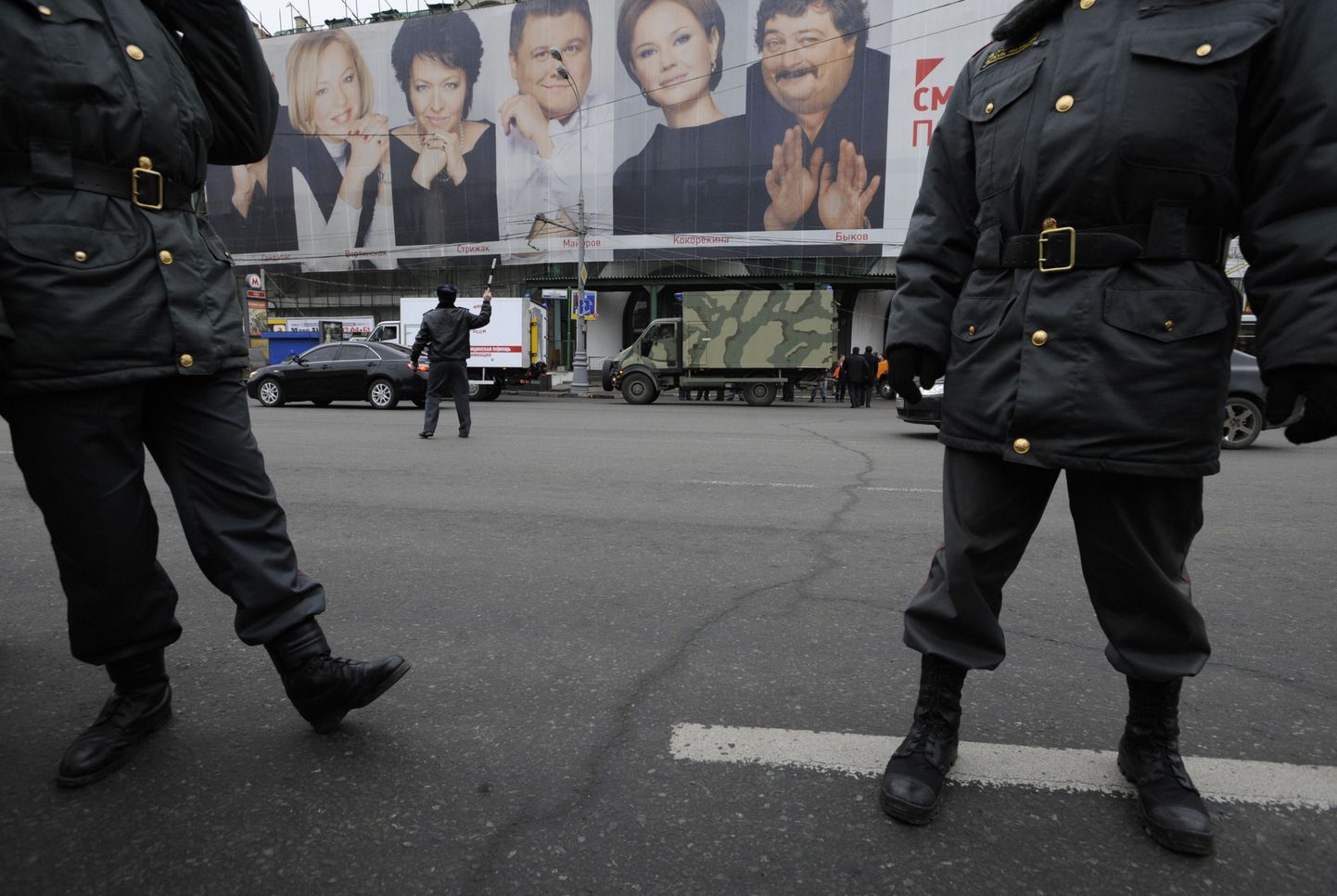 Korrakaitsejõudude esindajad Lubjanka väljakul Moskvas