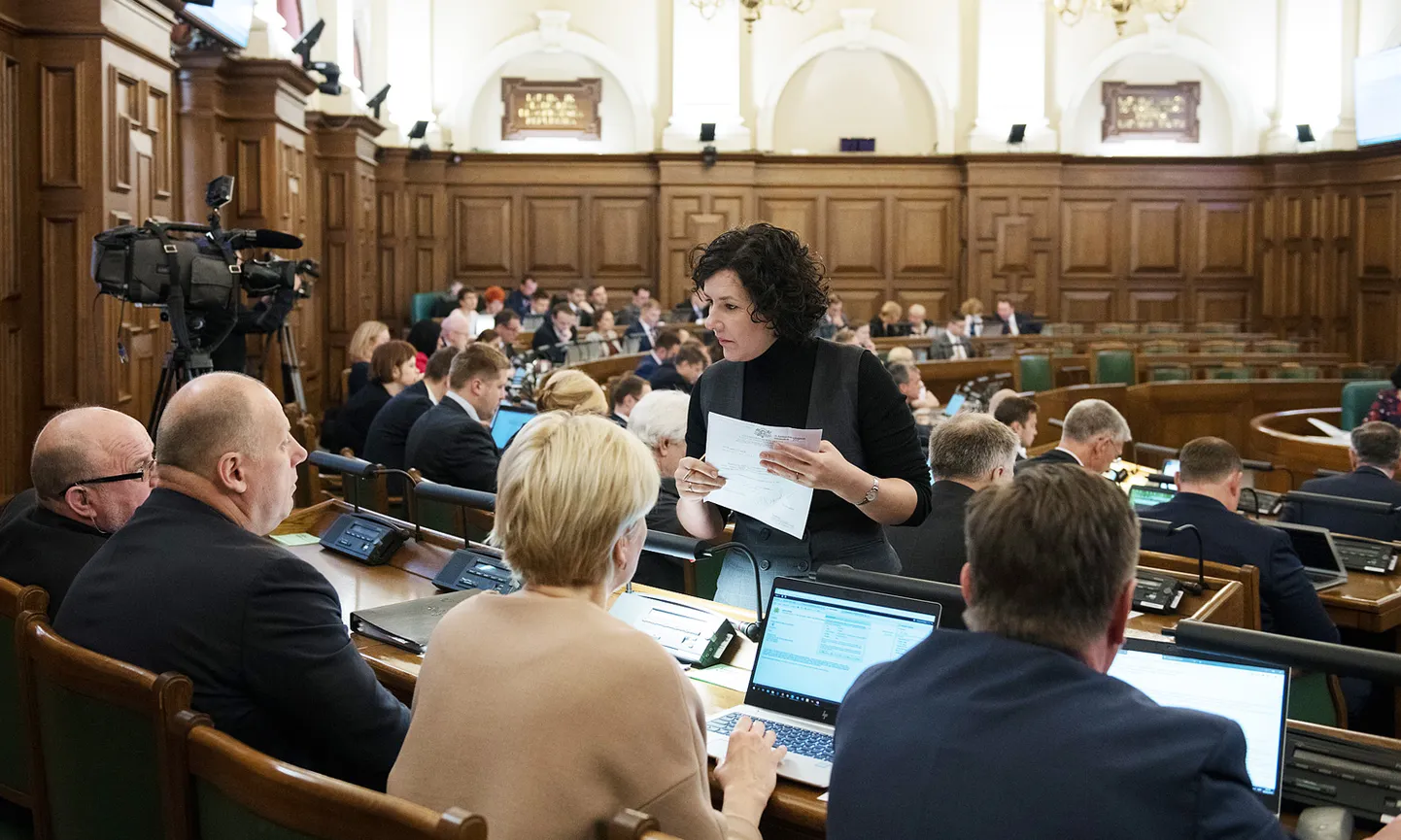 Raksta foto