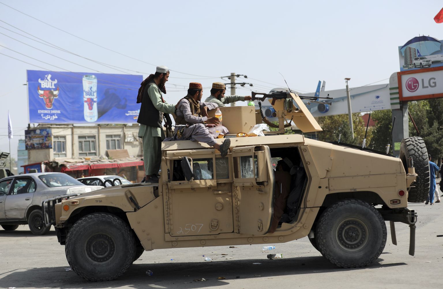 Афганистан.