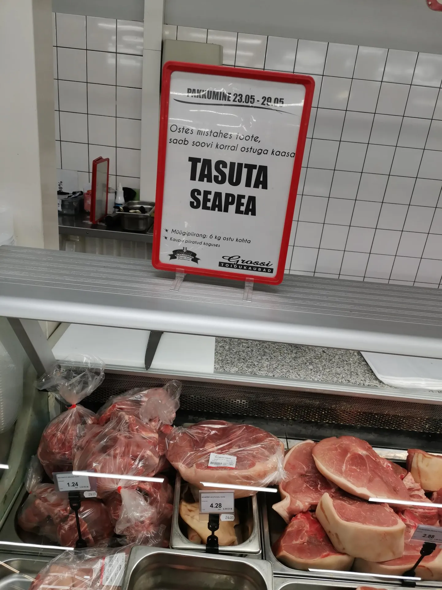 Ühele hämmastav kingitus, teisele väärtuslik tooraine.