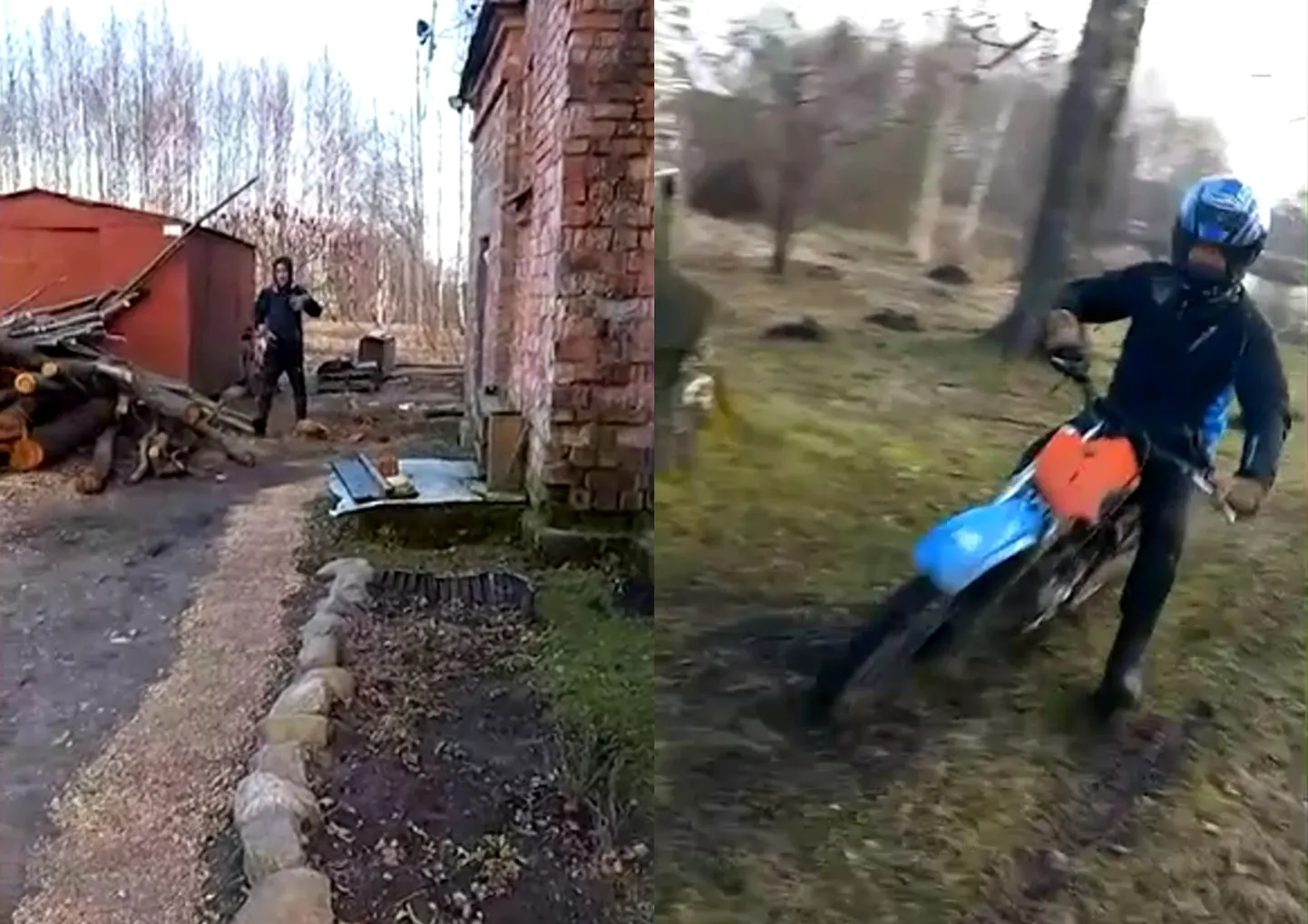 Фото статьи