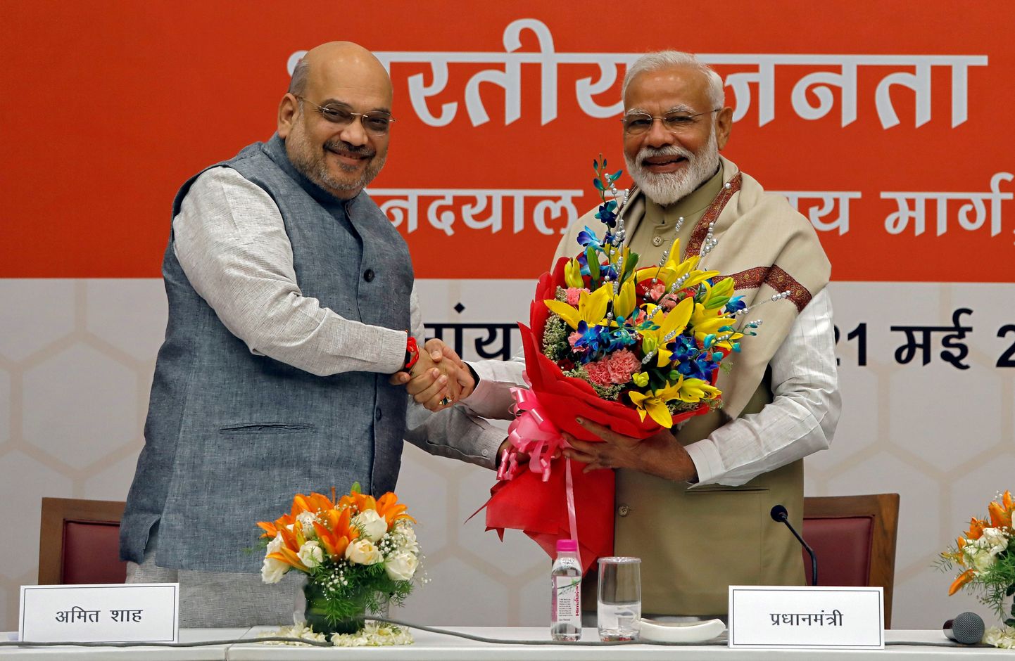 India peaminister Narendra Modi (paremal) koos võimuerakonna Bharatiya Janata Partei presidendi Amit Shah`ga.