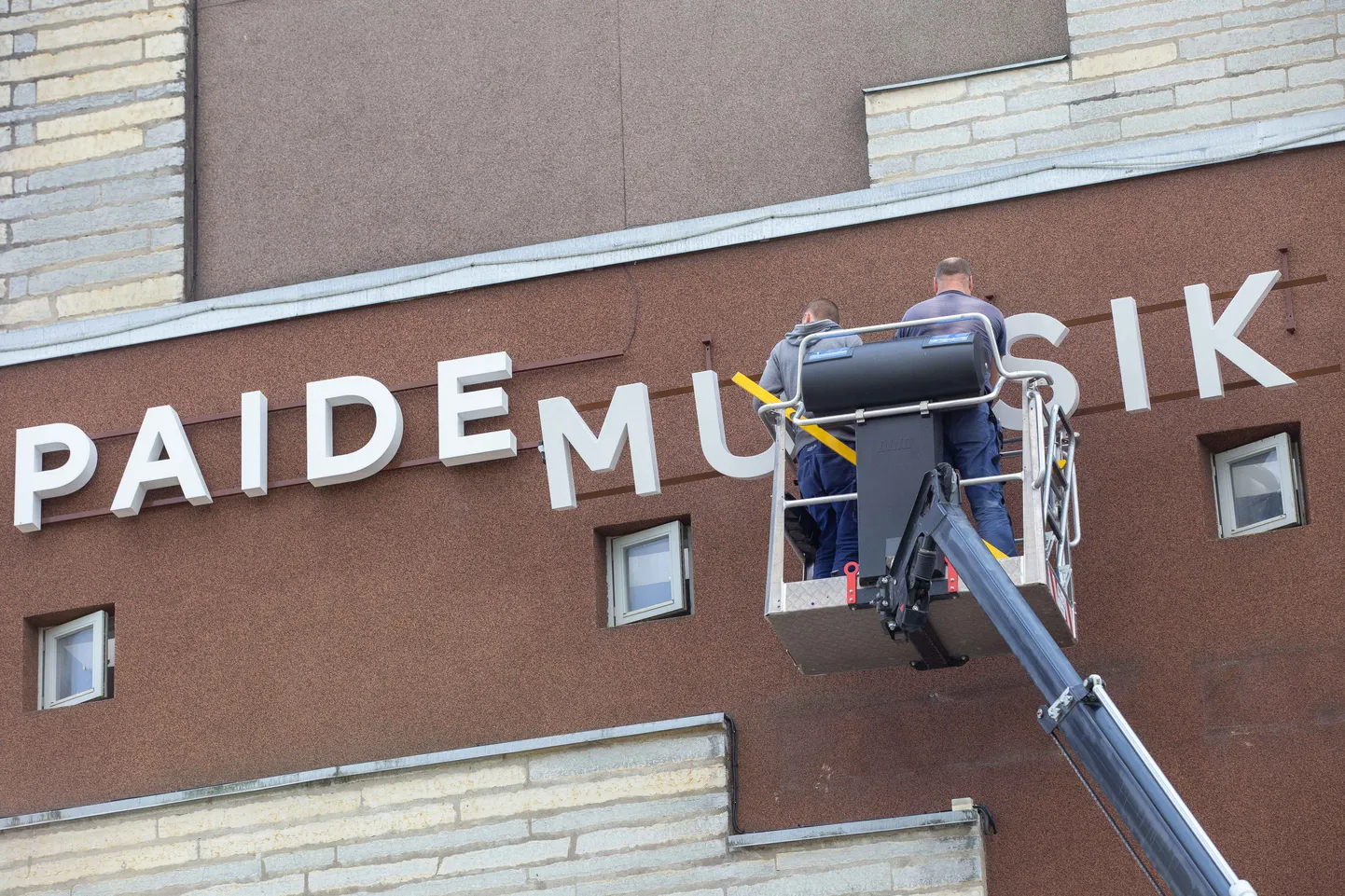Paide Muusika- ja Teatrimaja