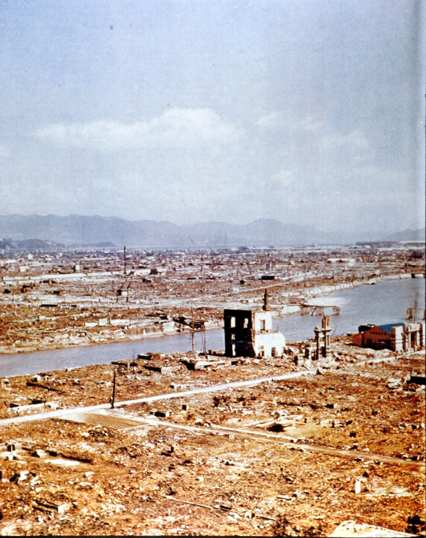 Хиросима в 1945 году.