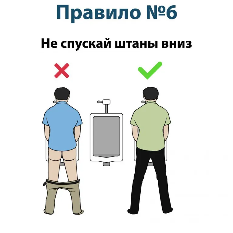 Фото статьи