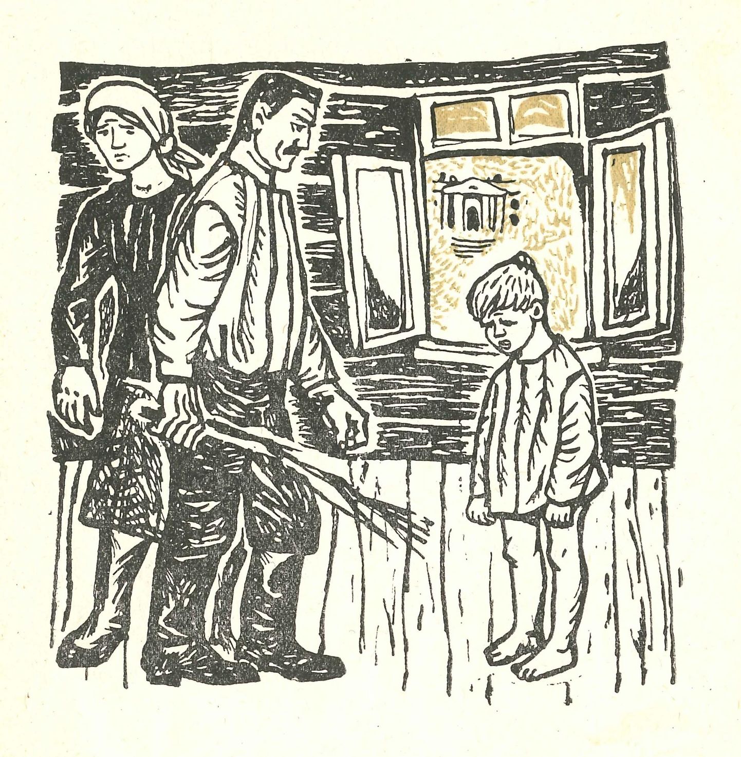 Eduard Vilde «Minu esimesed triibulised» (1964), Peeter Ulase illustratsioon.