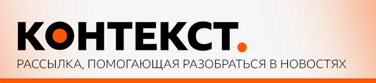 Фото статьи