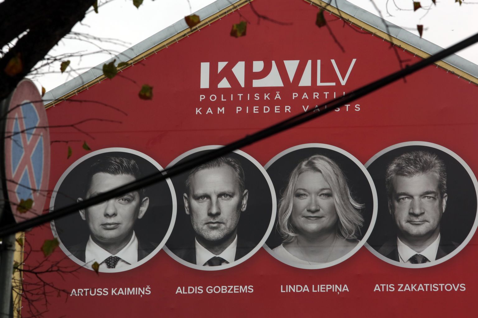 Предвыборный плакат KPV LV