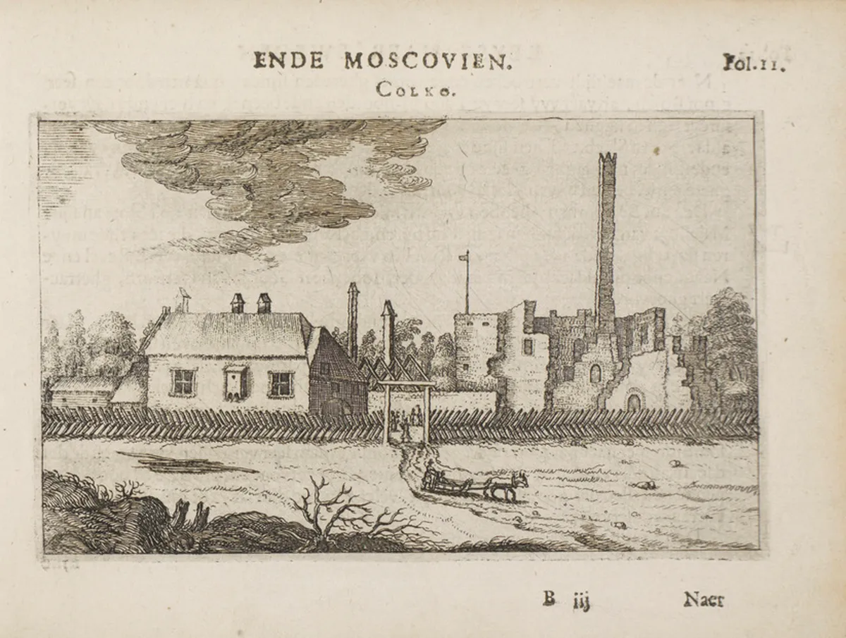 Kolga mõisa varemetest tegi 1615. aasta septembris joonistuse Venemaa poole teel olnud Hollandi saatkonna kassameister Anthonis Goeteeris. Fotol on eristatavad kaks keskaegset kivihoonet, millel suuremal võis algselt olla kolm või neli korrust.
