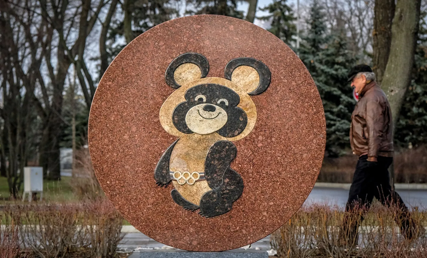 Олимпийский мишка.
