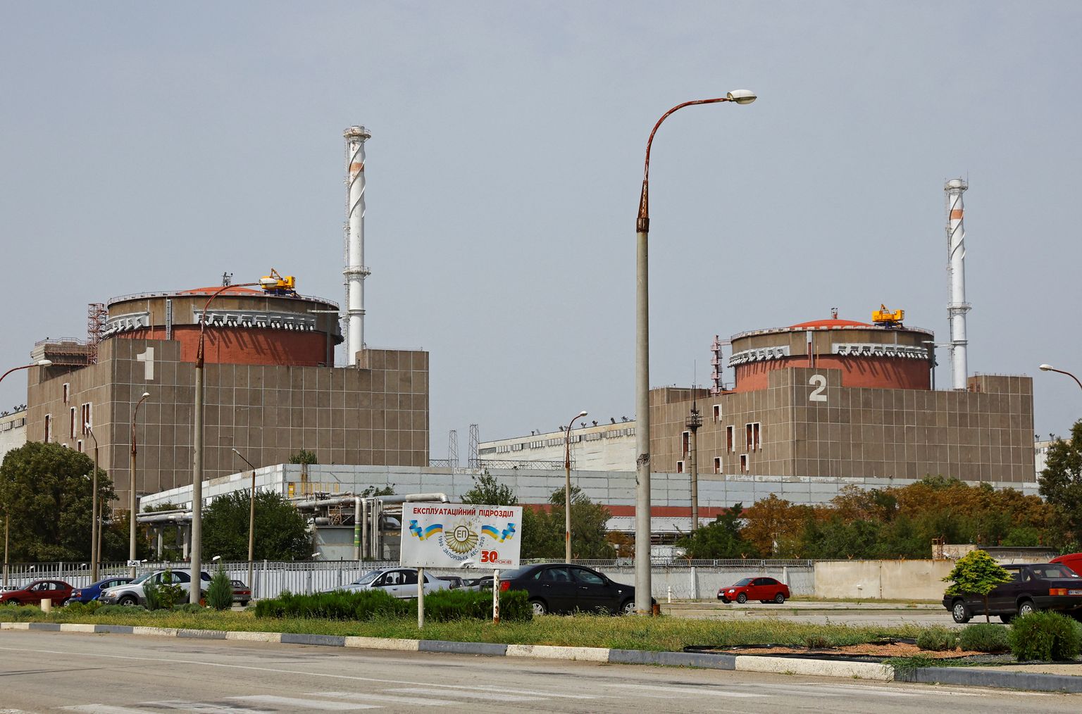 Zaporižžja tuumajaam.