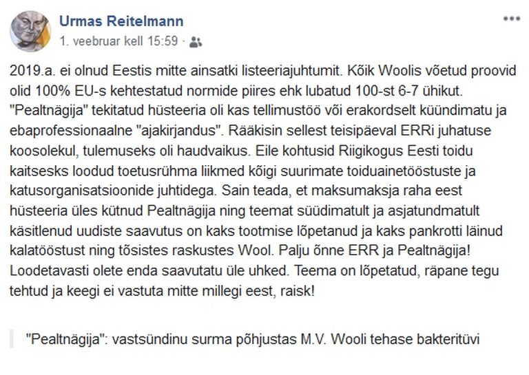 Urmas Reitelmanni sotsiaalmeedia postitus, milles ta nimetab «Pealtnägija» lugu asjatundmatuks käsitluseks.