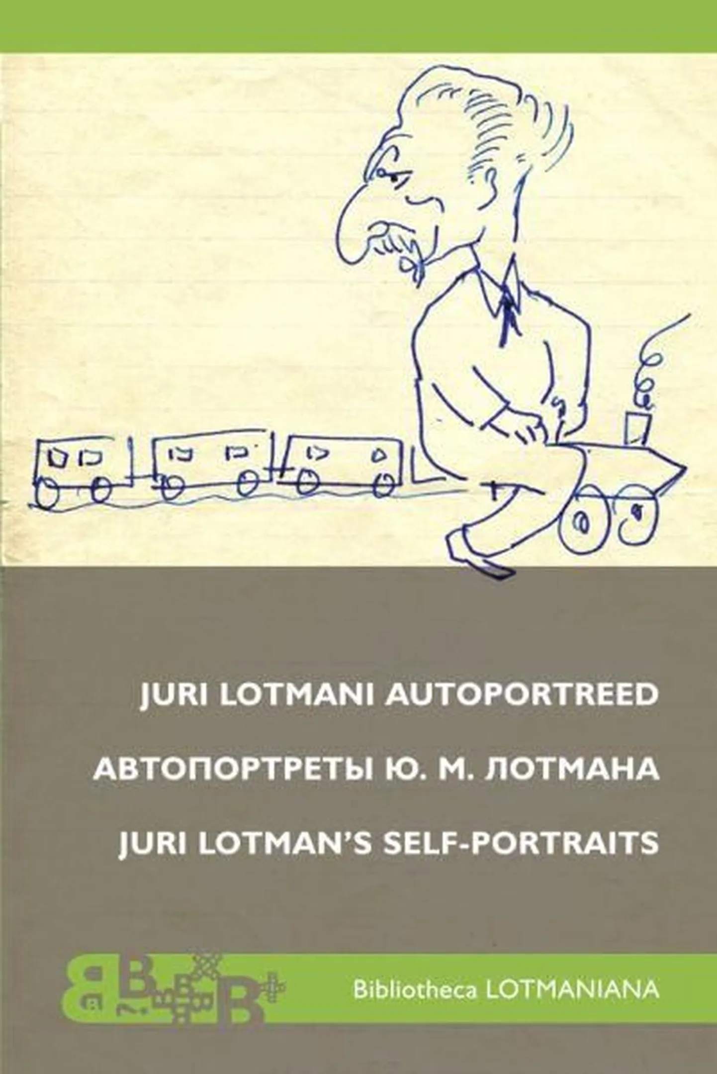 «Juri Lotmani autoportreed» 
Koostanud ja saatesõna kirjutanud Tatjana Kuzovkina, Sergei Daniel
Tallinna Ülikooli Kirjastus, 2016. 488 lk.