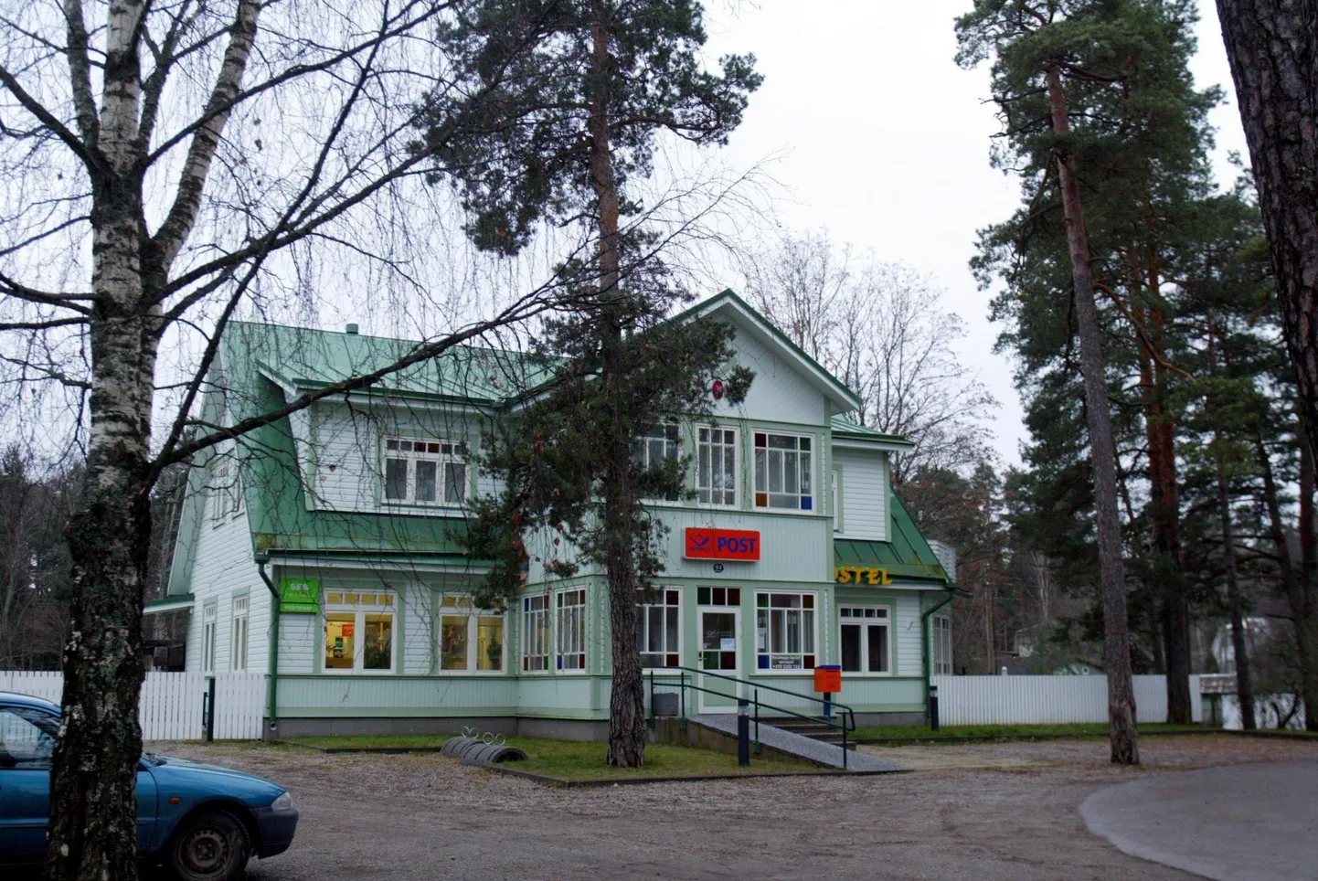 VÕSU POSTKONTOR.
