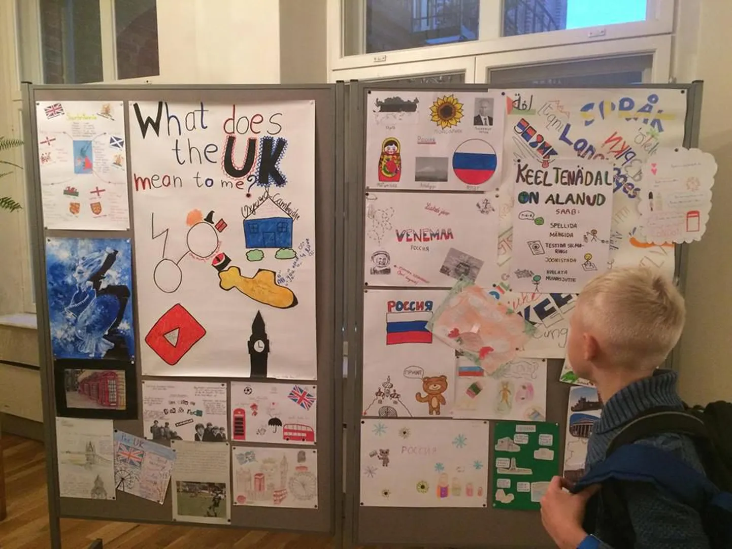 Kuninga tänava põhikoolis toimus sündmusterohke keeltenädal.