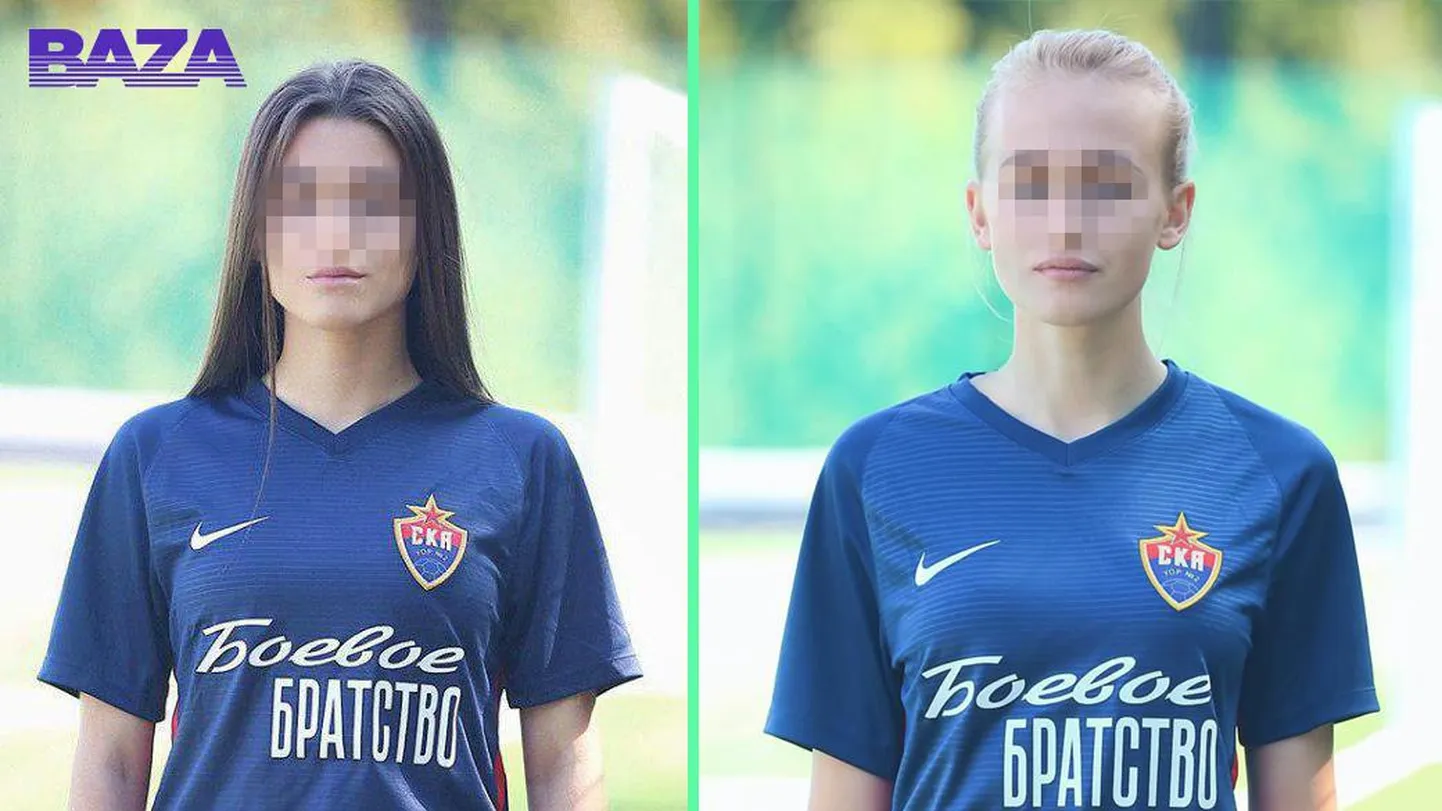 Raksta foto