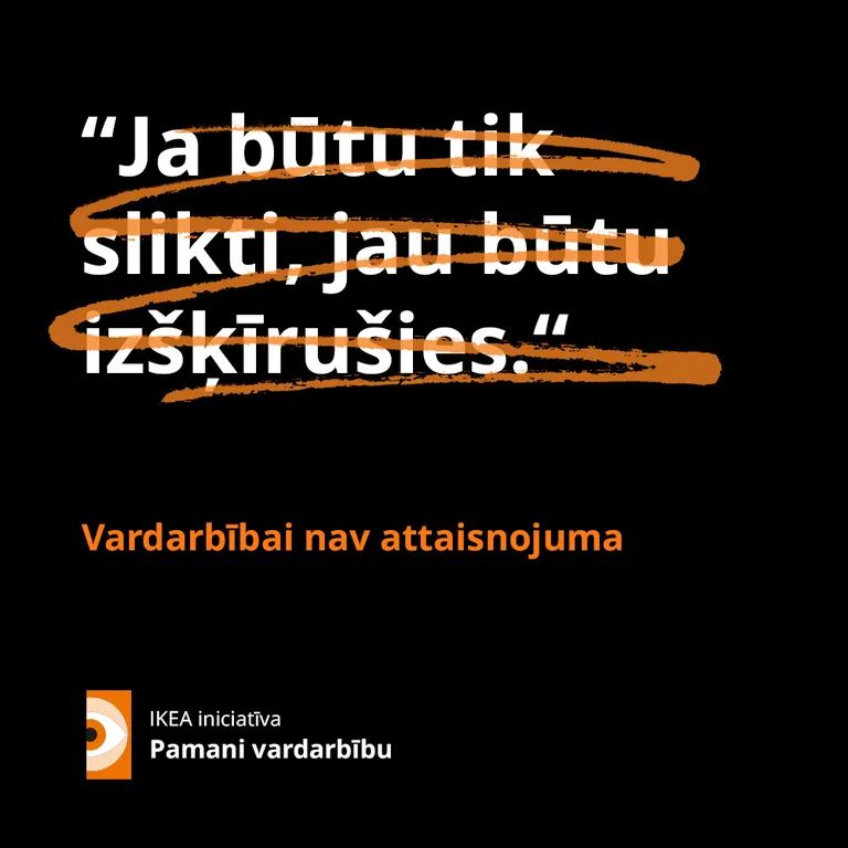 Новая социальная кампания против домашнего насилия