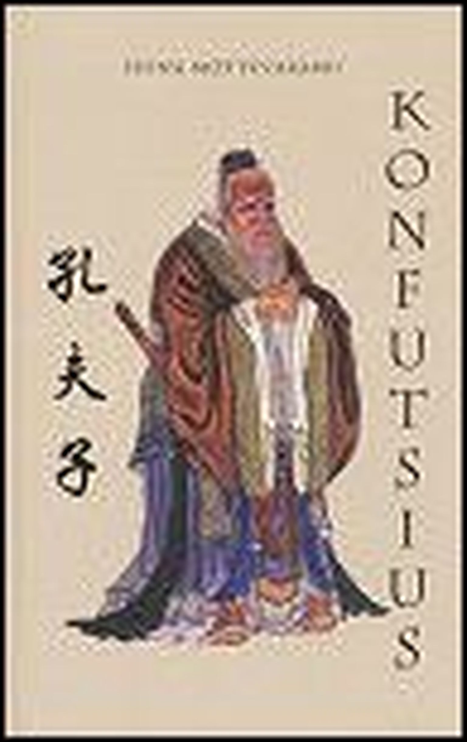 «Konfutsius»