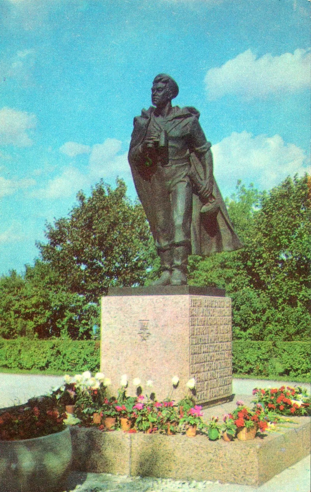Jevgeni Aleksandrovitš Nikonovi ausammas Russalka juures 1991. aastal
