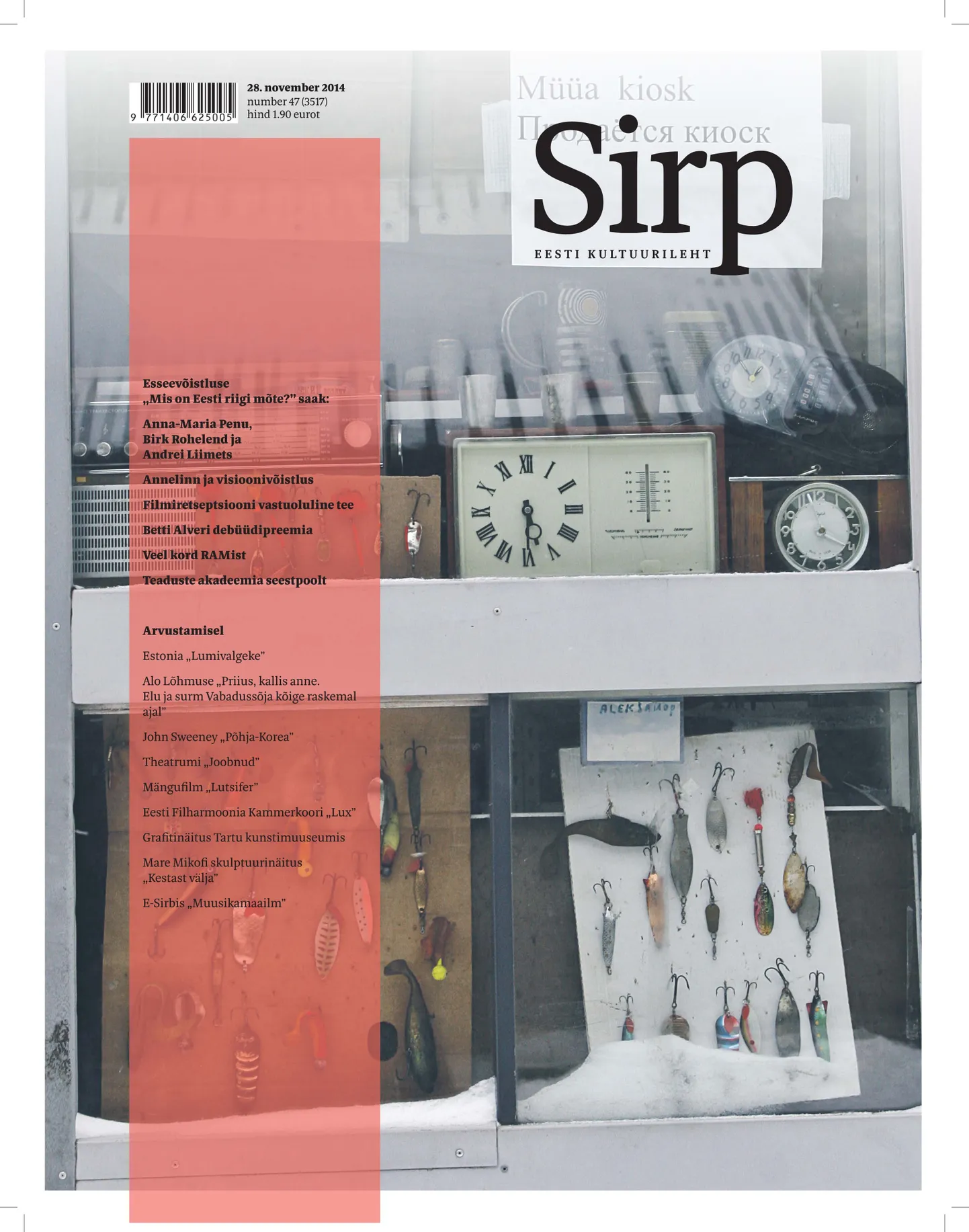 Sirp 28. novembril 2014
