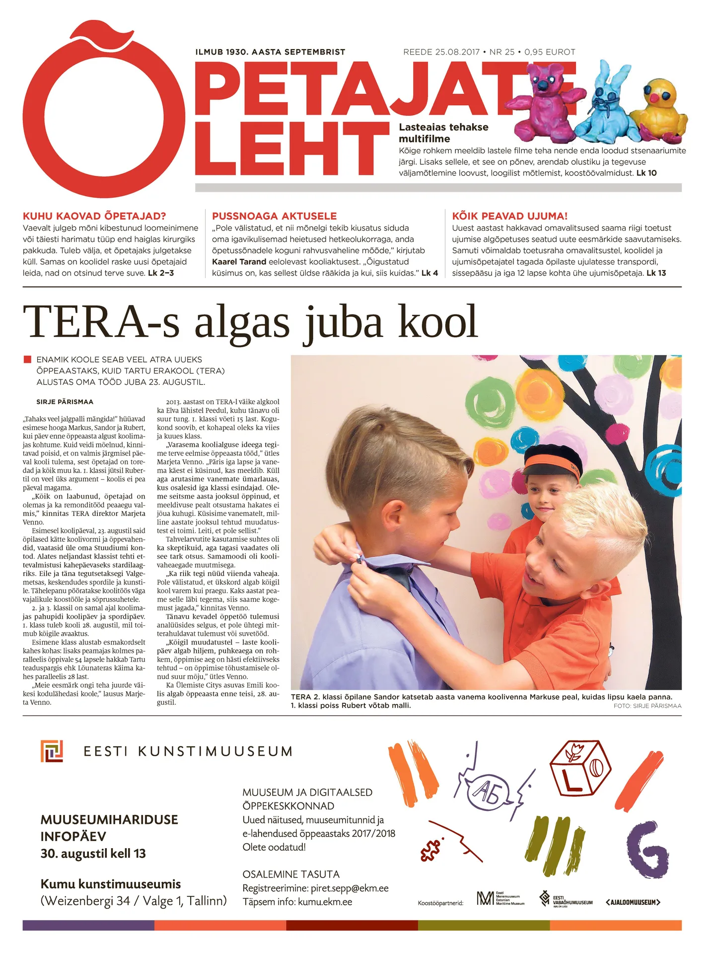 Õpetajate Leht 25.08.