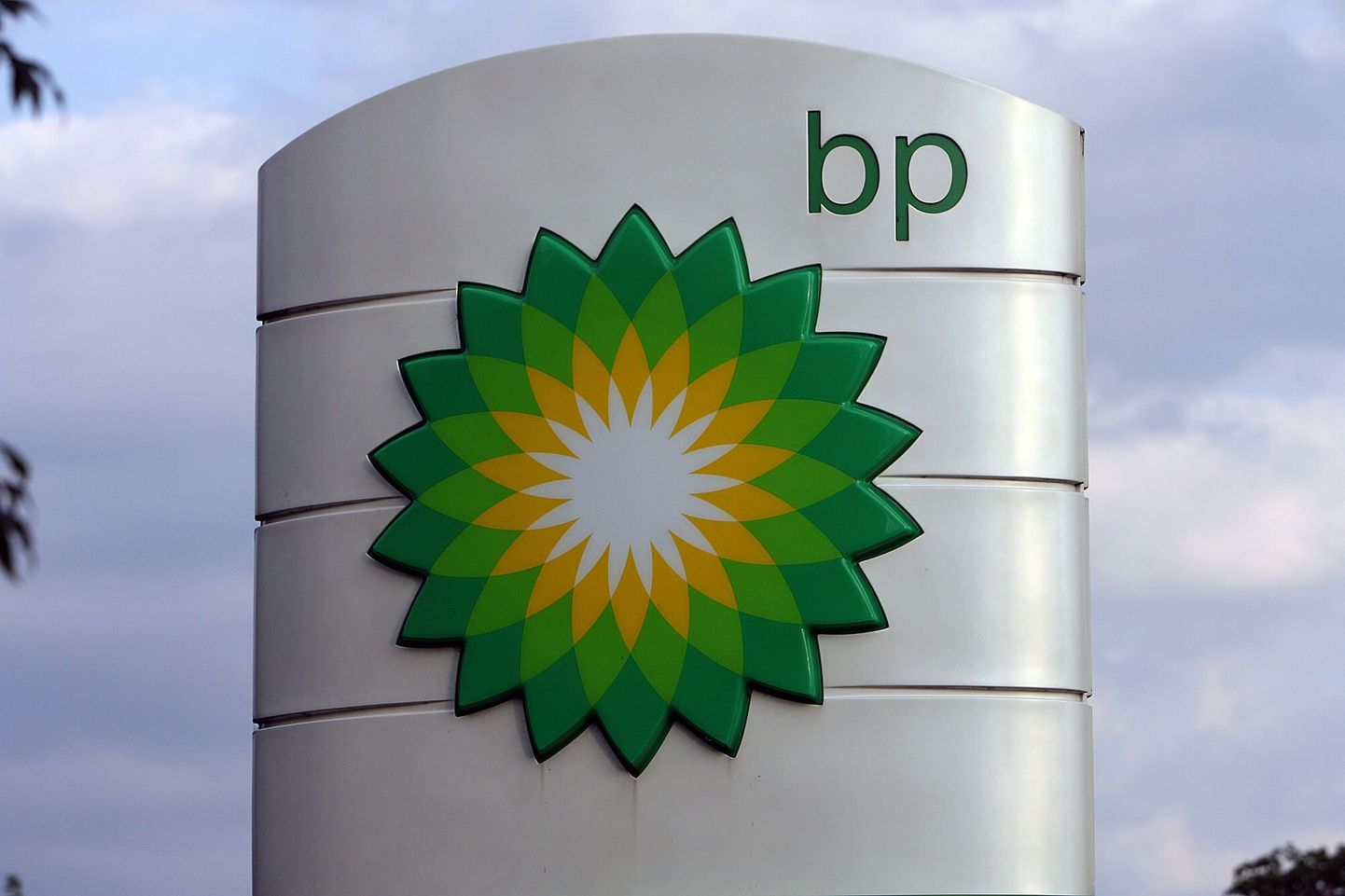 British Petroleumi logo bensiinijaamas Põhja-Inglismaal Huddersfieldis.