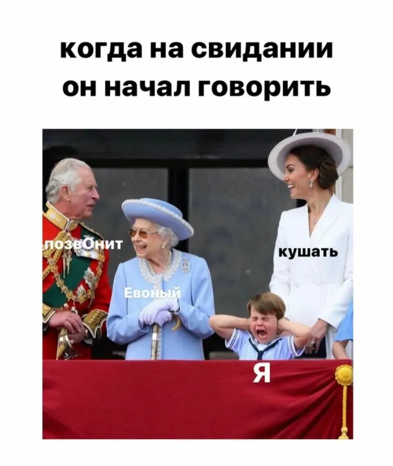 Фото статьи