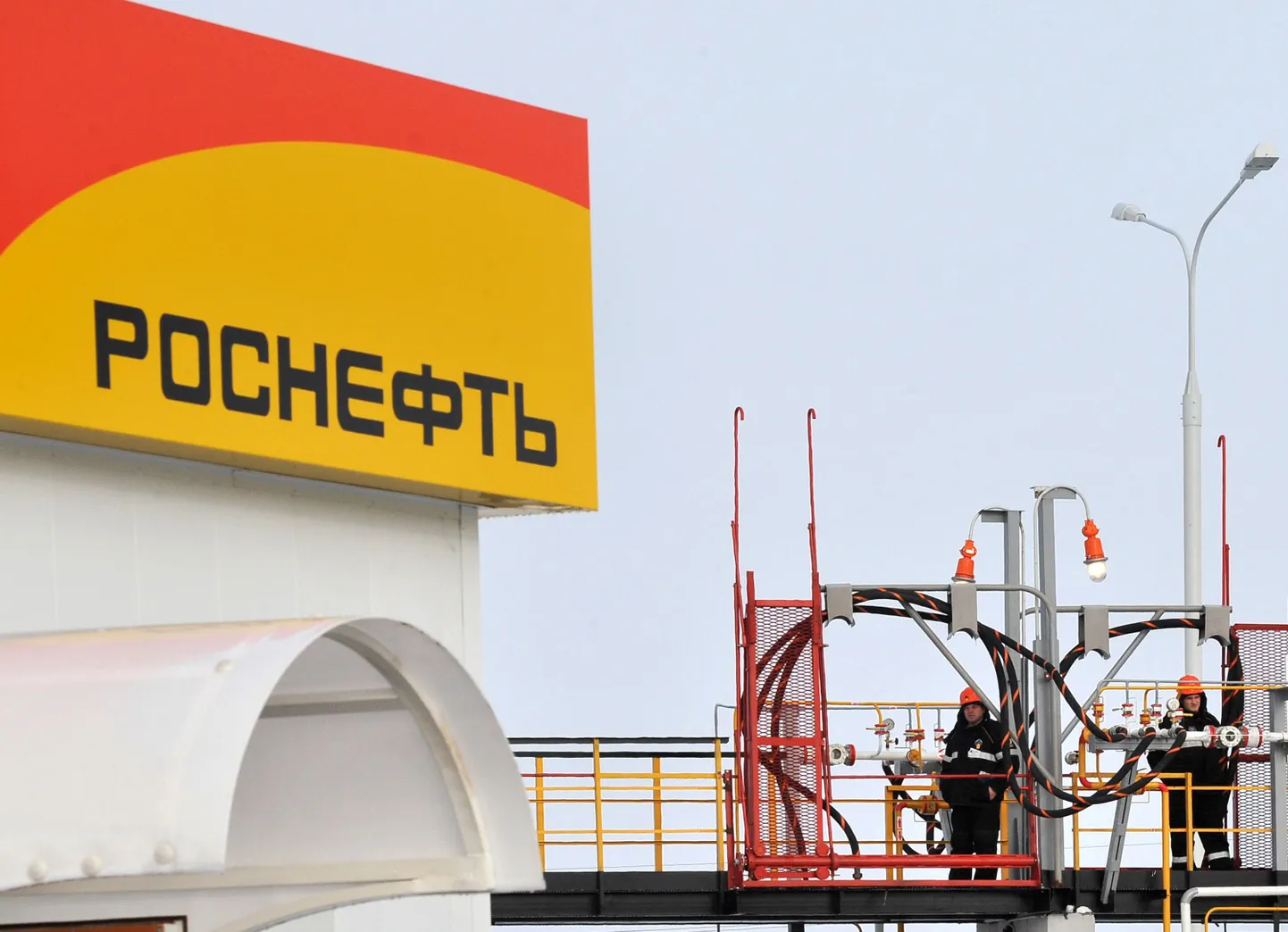 Rosneft.