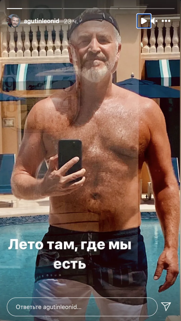 Агутин показал подтянутое тело без концертных нарядов