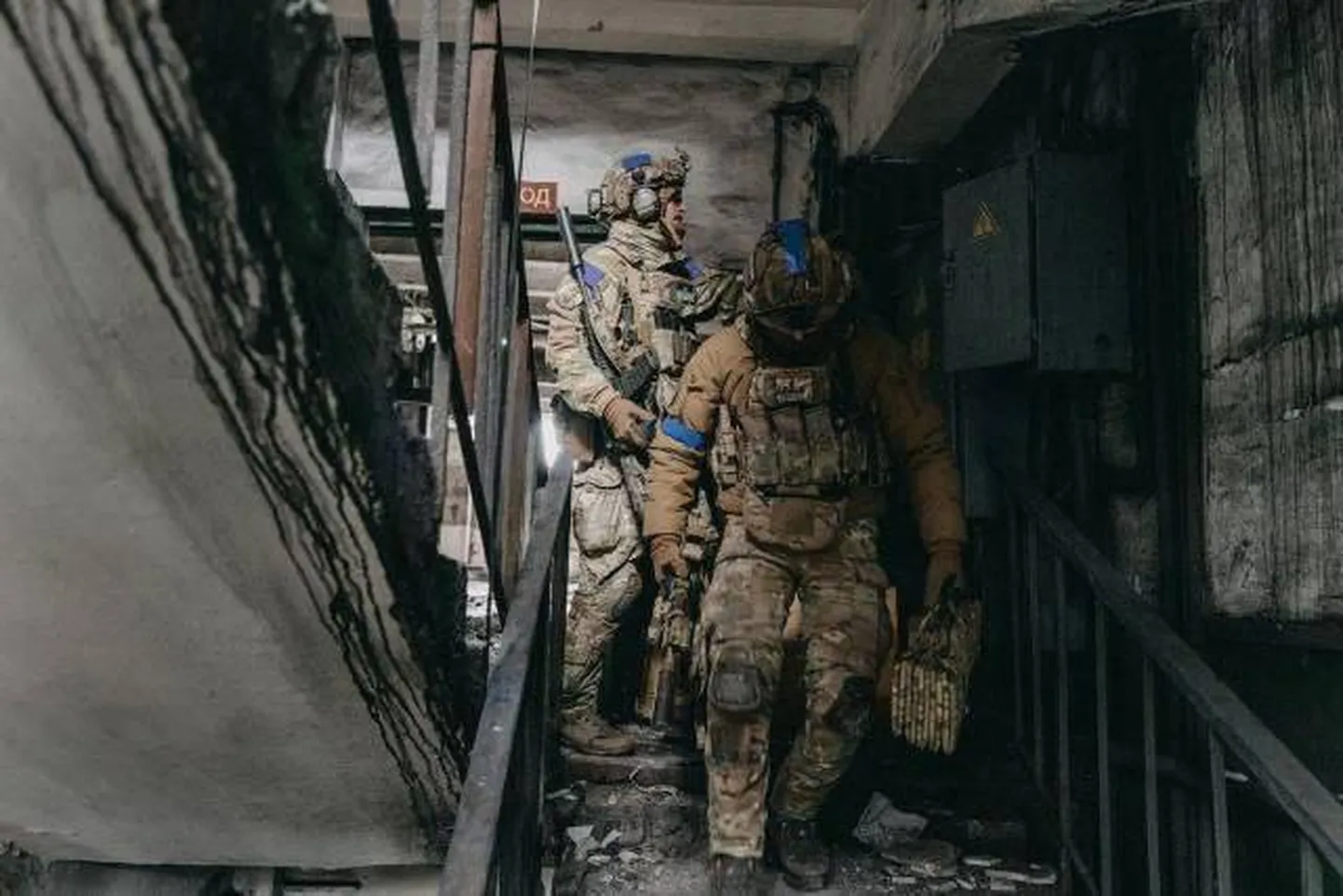 Украинские войска покинули Авдеевку