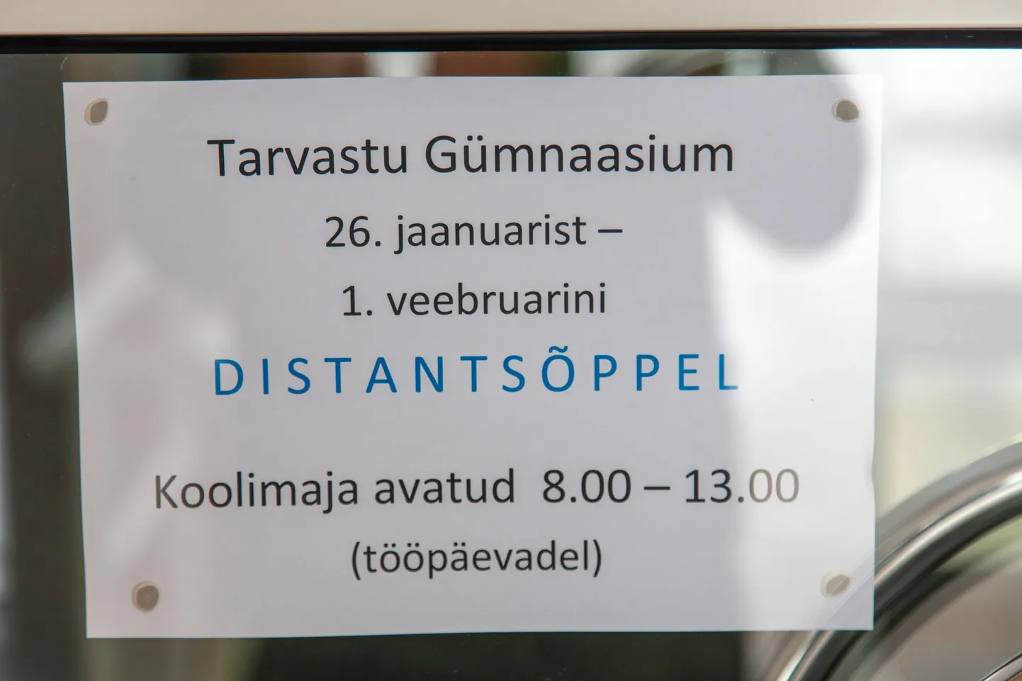 Tarvastu gümnaasium ning muusika- ja kunstikool on koroonaviiruse leviku tõttu distantsõppel selle nädala kolmapäevast.