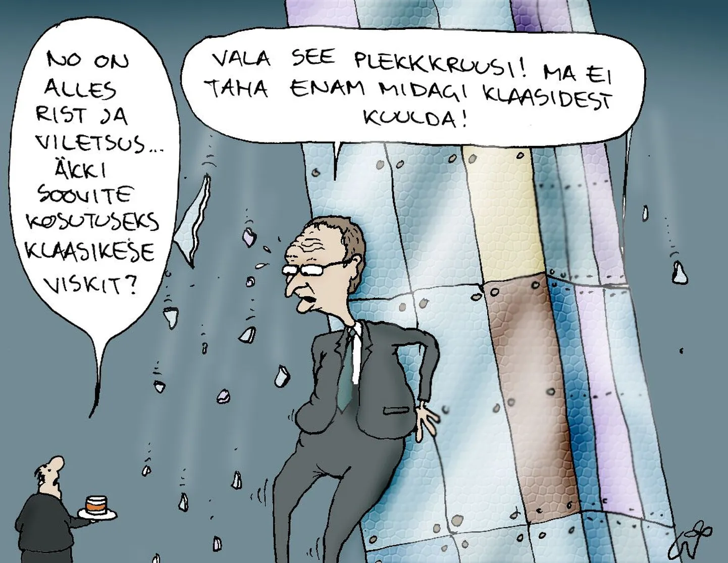 Rist ja viletsus.