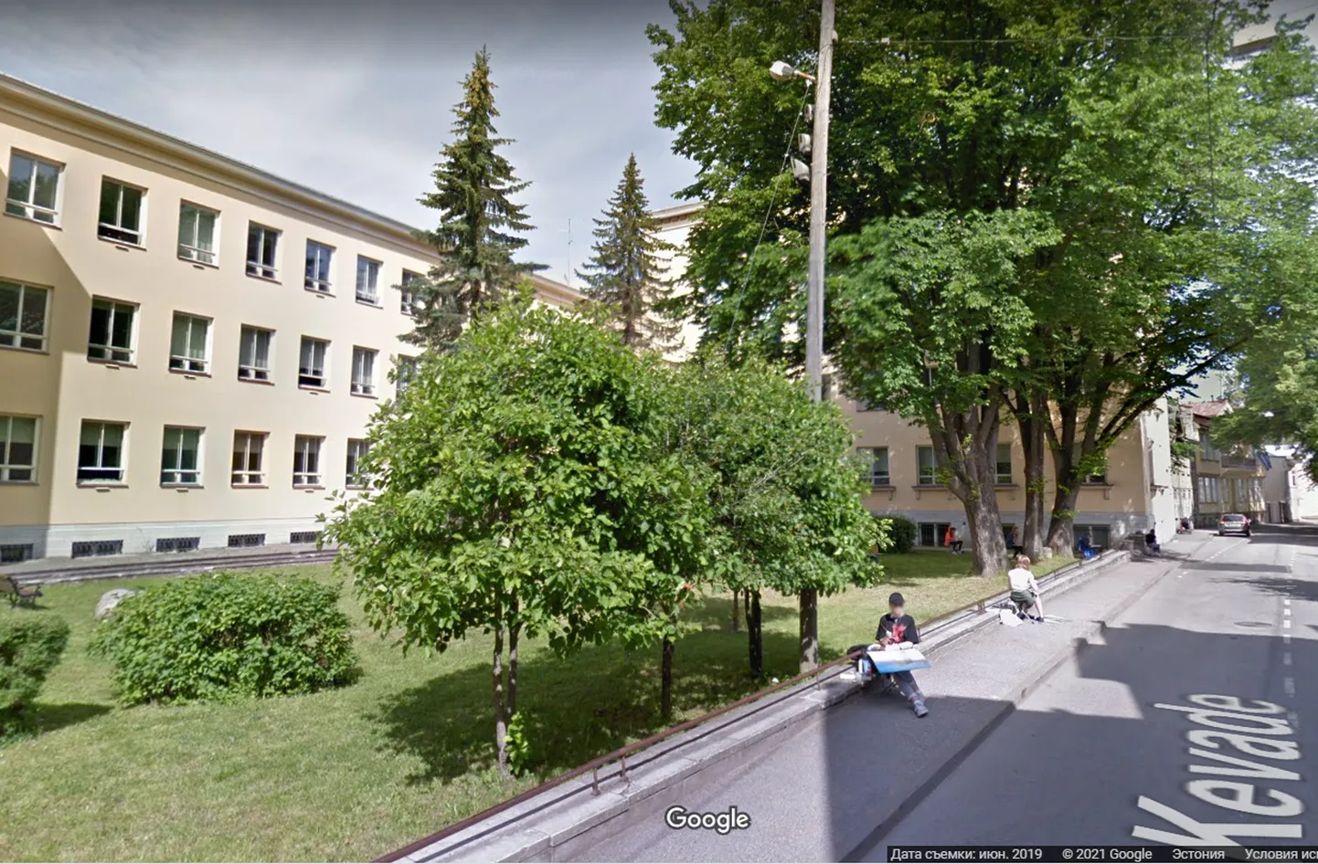 Фото статьи