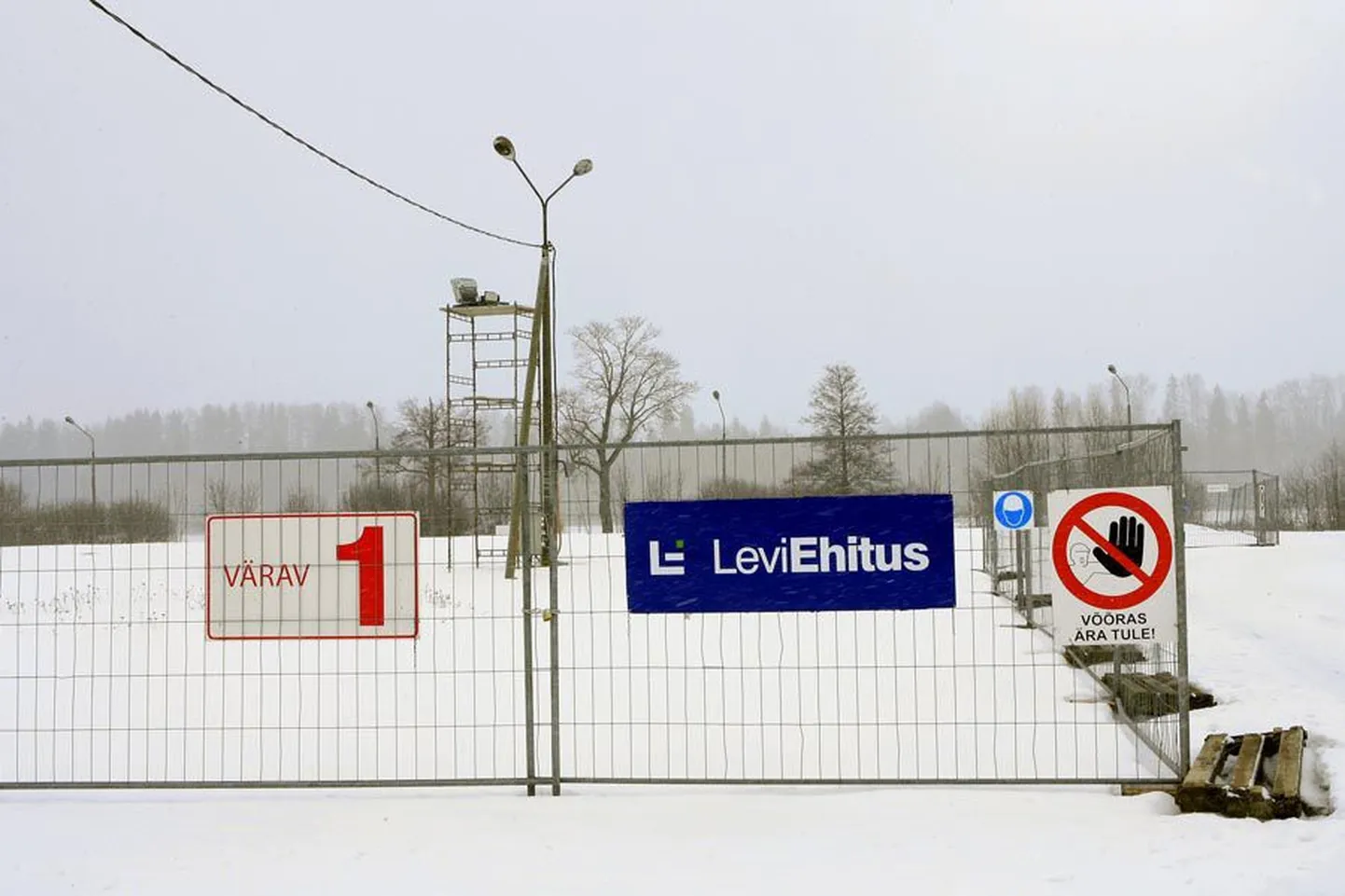 Eelmise aasta viimastel päevadel kadusid Viljandi järve äärest rannarestorani varemed. Ujula ehitus algab seal parimal juhul mais.
