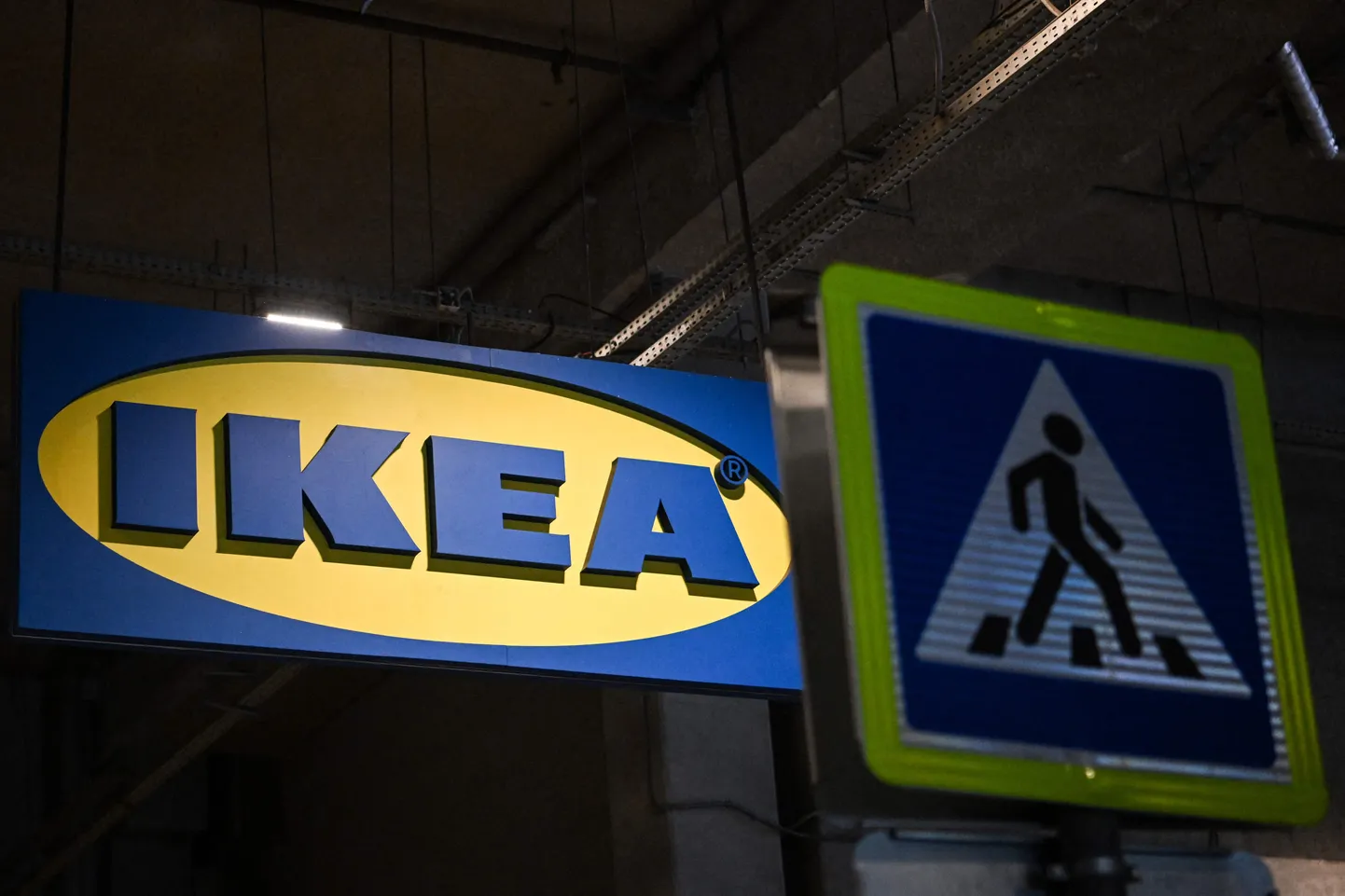 Логотип IKEA