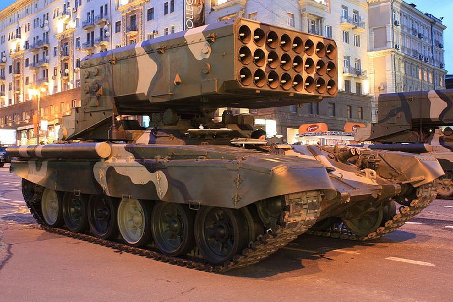 «Буратино», ТОС-1 — тяжелая огнеметная система (ТОС) залпового огня на базе танка Т-72