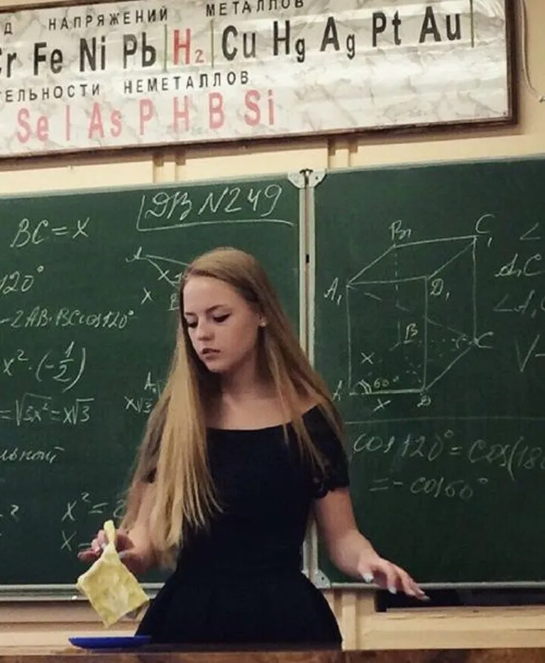 Оксана Невеселая. Фото: