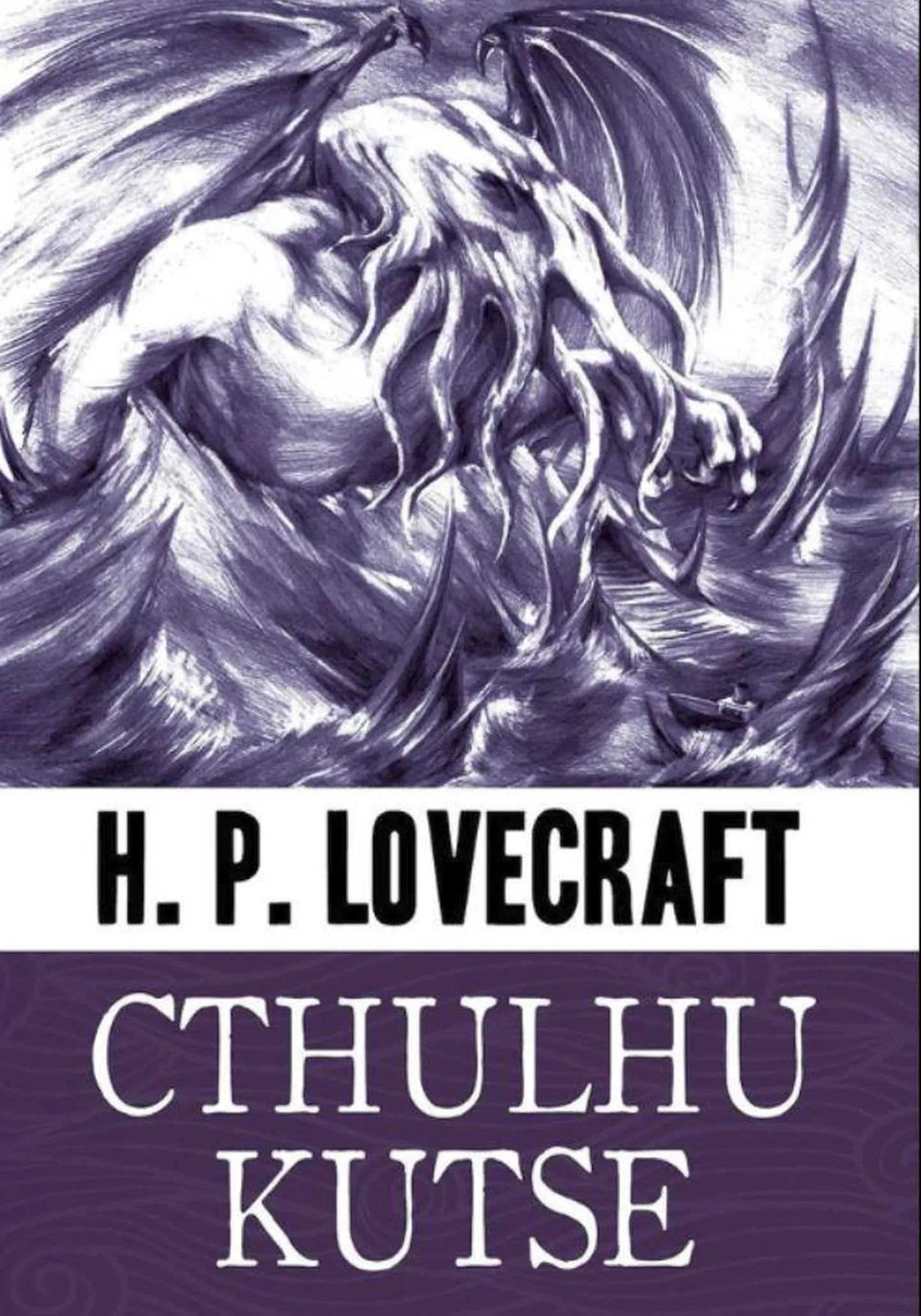 «Cthulhu kutse».