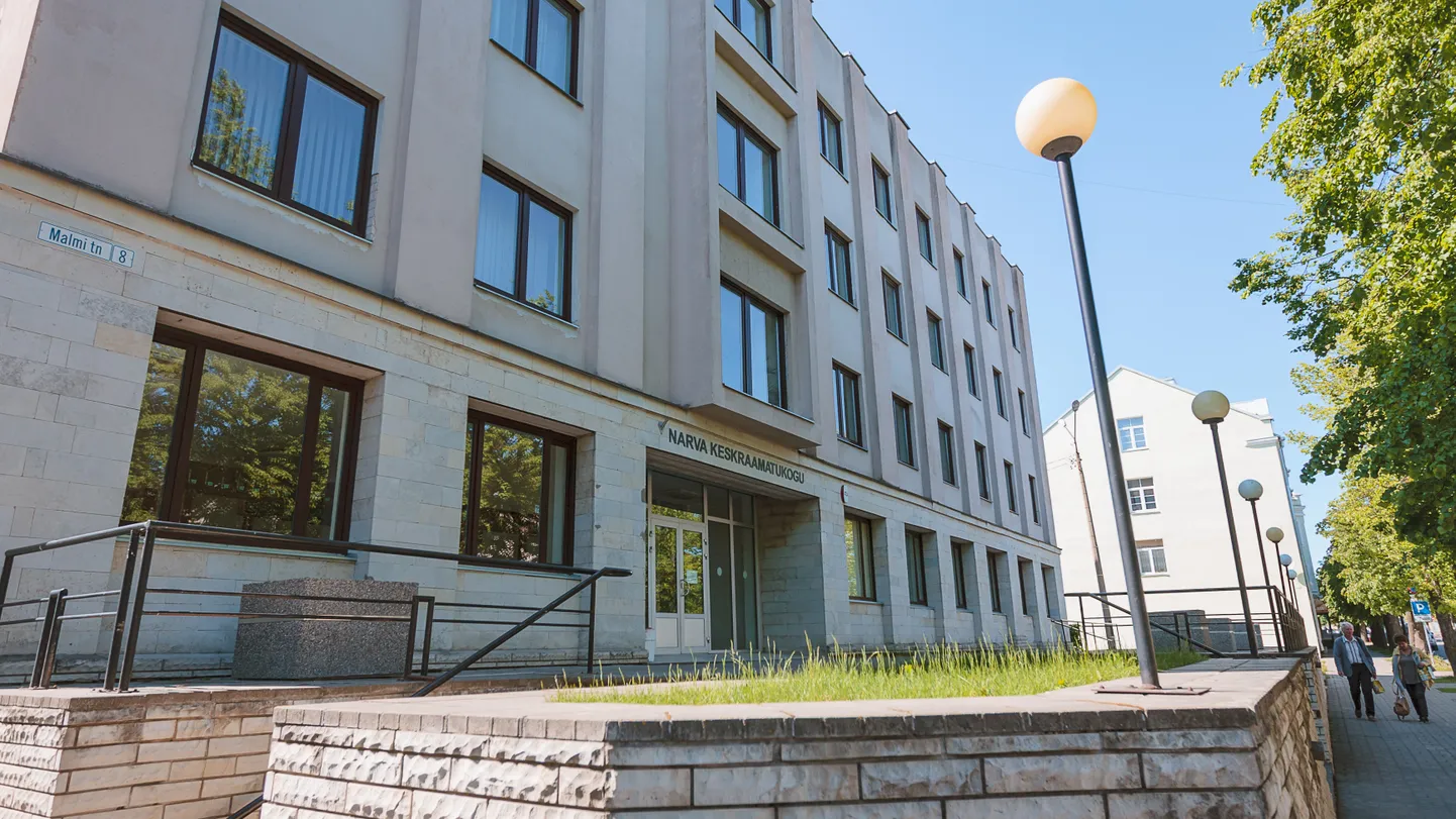 Narva keskraamatukogu Malmi tänaval.