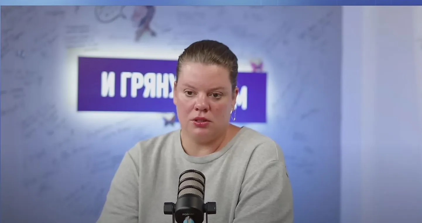 Вера Полозкова