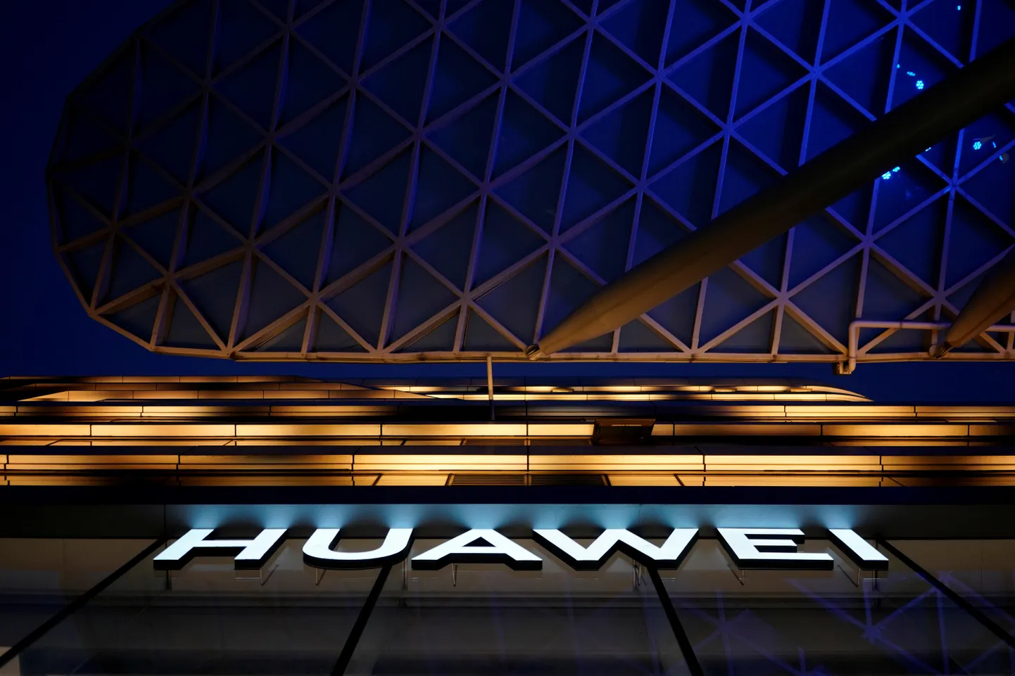 Huawei