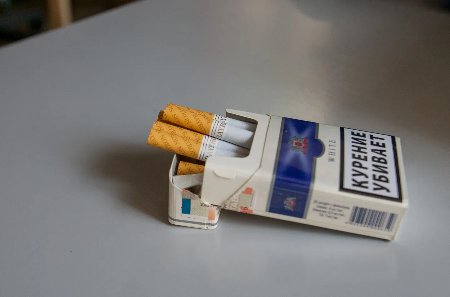 Контрабандные сигареты. Фото иллюстративное