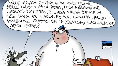 JUHTKIRI ⟩ Ajalugu premeerib julgeid