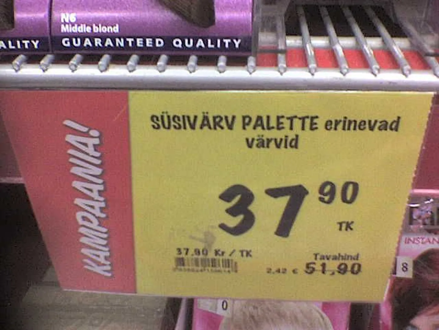 Artikli foto