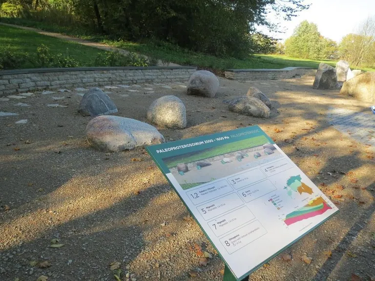 Saka mõisa park