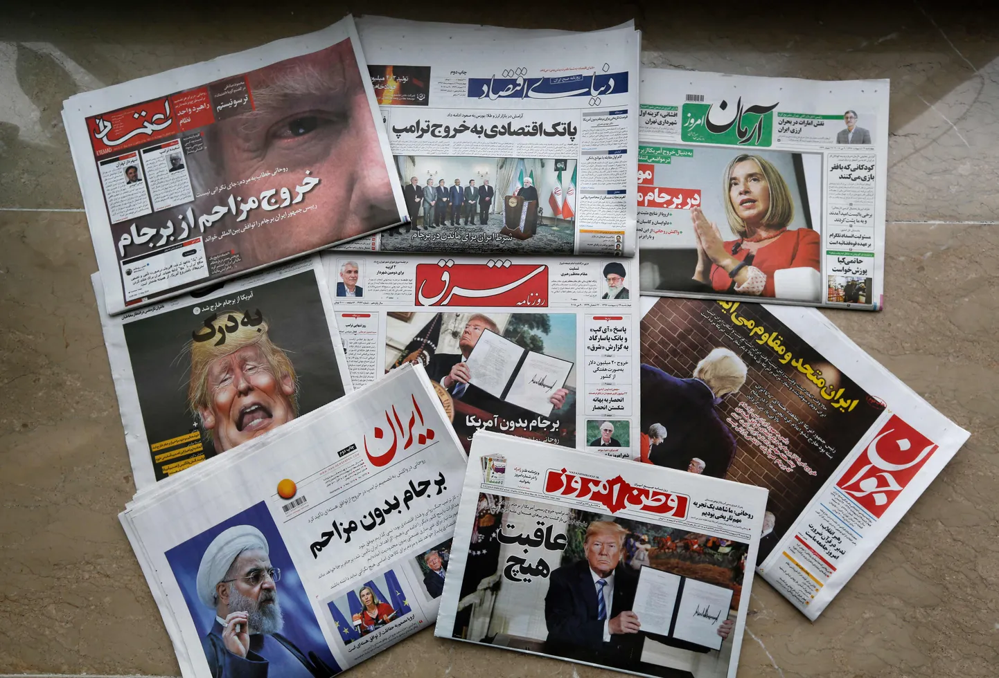 Iraani ajalehed kajastamas USA teadaannet.