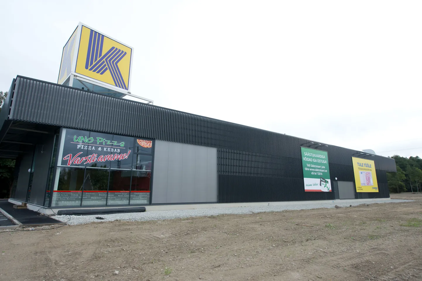 Harkujärve  Konsum.