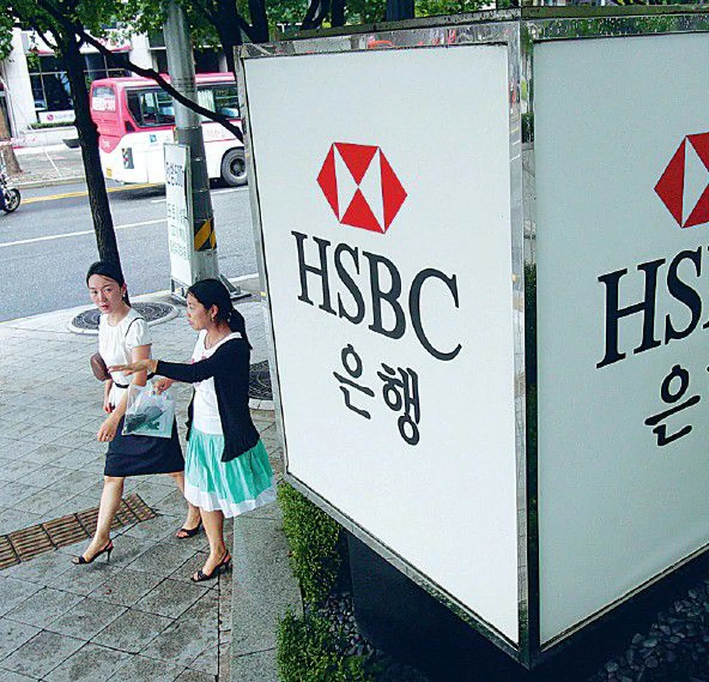 HSBC on üks maailma suurimaid pankasid, mis varemgi röövlite ohvriks langenud, viimati selle aasta jaanuaris.