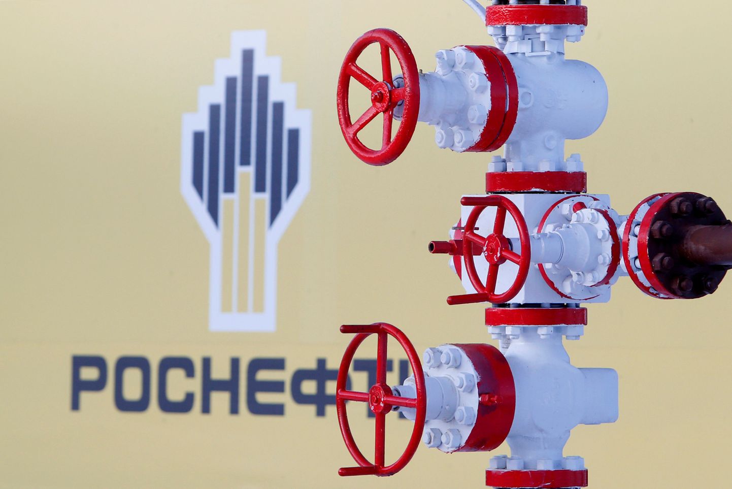 Venemaa riiklik naftakompanii Rosneft